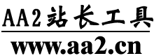 innojoy专利搜索引擎